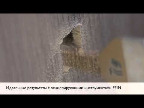 Пильное полотно E-Cut Long-Life