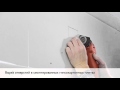 Пильный диск HSS (из быстрорежущей стали)