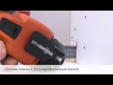 Пильное полотно E-Cut Long-Life