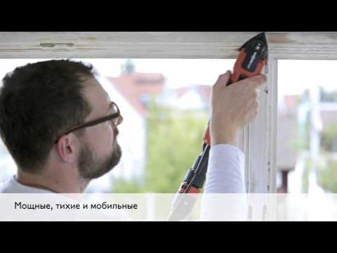 Набор шлифовальных плиток, с перфорацией