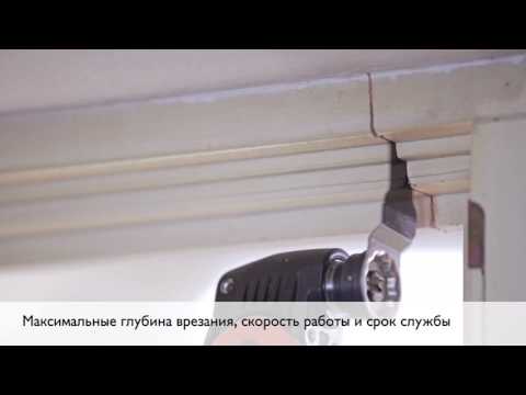 Пильное полотно E-Cut Long-Life