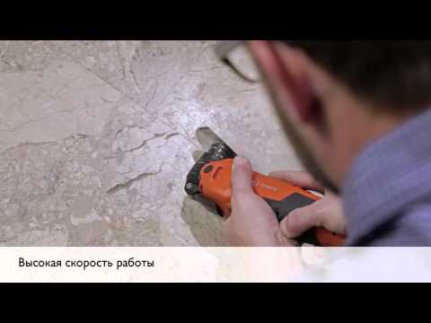 Алмазное пильное полотно