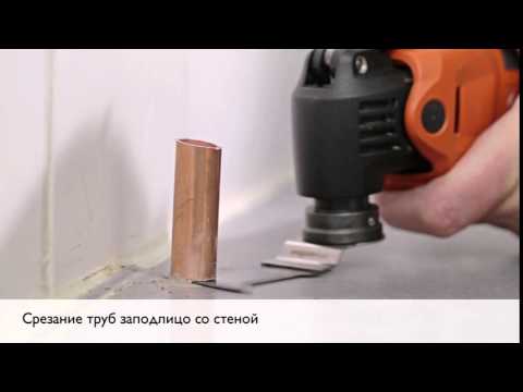 Универсальное пильное полотно E-Cut