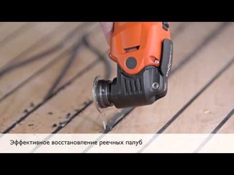 Разрезной нож