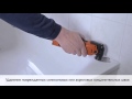 Гибкий шпатель