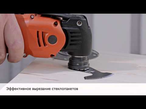 Разрезной нож