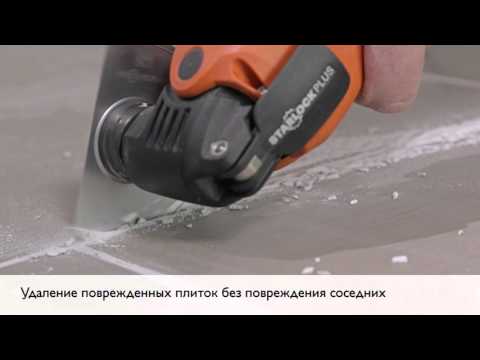 Алмазное пильное полотно