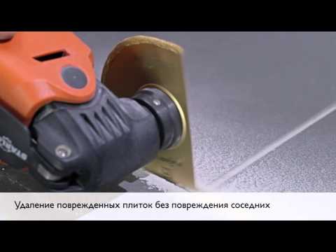 Твердосплавное пильное полотно