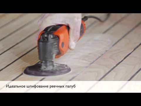 Набор для шлифования